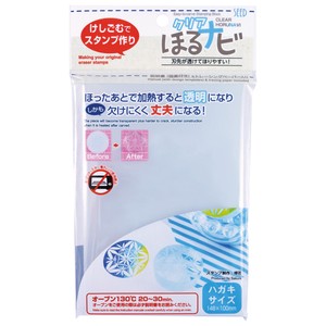 Eraser Penchant Handmade Transparency Craft Clear A6