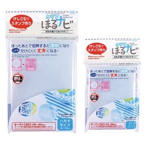 印章 SEED 手工制作 透明