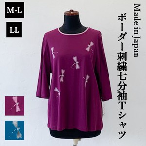 T 恤/上衣 刺绣 横条纹 日本制造