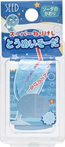 【消しゴム　ねりけし　玩具】とうめいそーだねりけし3