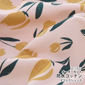 Fabrics Flower Mustard 1m