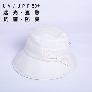 【UV対策グッズ・帽子】レディース・婦人用帽子 レース重ねリボン付き クロッシェ 遮光遮熱 抗菌防臭