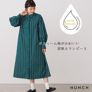Casual Dress Voluminous Sleeve Stripe One-piece Dress Switching Autumn/Winter
