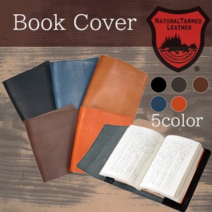 Tochigi Leather Series Book Cover Cow Leather
