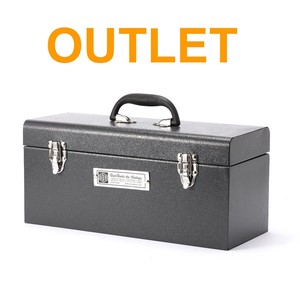 UTILITY TOOL BOX - GRAY M SIZE (OUTLET)