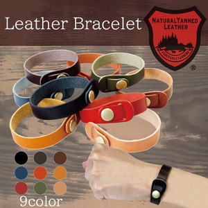 Tochigi Leather Series Leather Bracelet Cow Leather