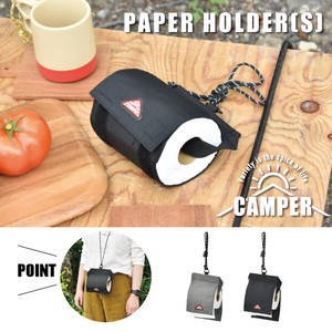 Outdoor Good Paper Holder Size S 2