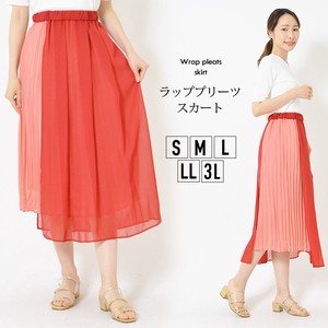 Skirt LL 3 Ladies Pleats Skirt Elastic Waist Plain Lining Attached Washing