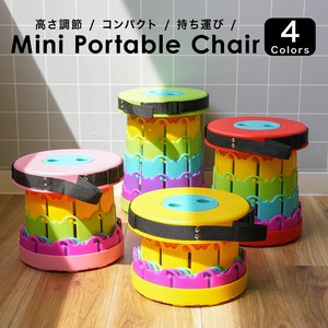 Table/Chair Foldable