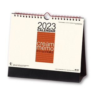 Table-top Calendar Cream Memo Pad Table-top
