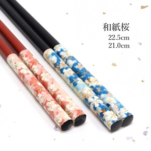 Chopsticks Flower Japanese Pattern 22.5cm Made in Japan
