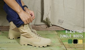 BLACK Jungle Boots 3 Colors