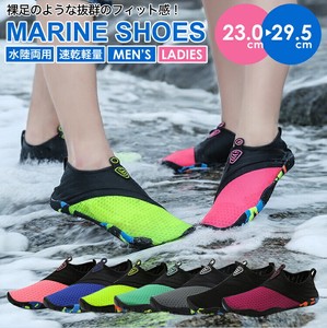 Marine Shoes Mesh Fast-Drying 2 3 2 9 Outdoor Good Marine Ring