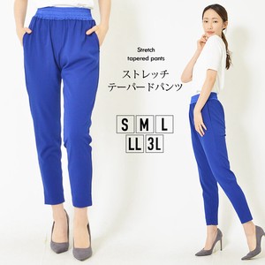 Full-Length Pant Plain Color Waist Stretch L Ladies' M Tapered Pants