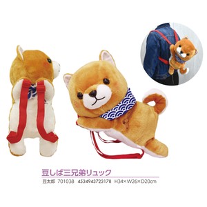Soft Toy MAMESHIBA SANKYOUDAI Backpack MameTaro
