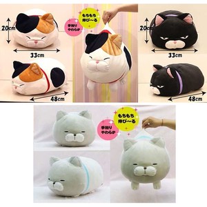 Soft Toy Cat Higemanjyu Big