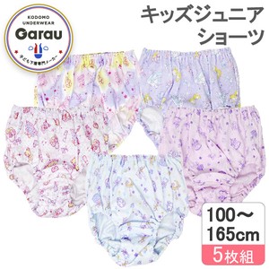 Kids' Underwear Little Girls 100 ~ 165cm 5-pcs pack