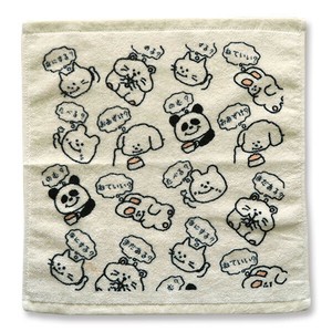 Hand Towel