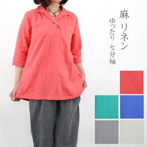 Button Shirt/Blouse Tunic 3/4 Length Sleeve Linen