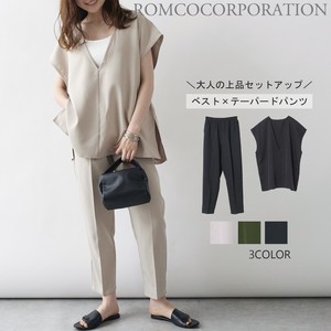 Reserved items French Sleeve Vest Tapered Pants Suit Set