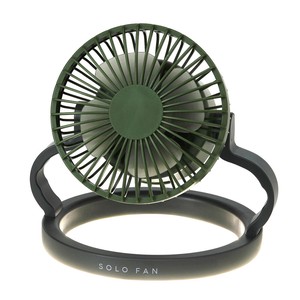 SOLO FAN 3way LEDライト付き扇風機 2色