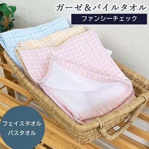 Gauze Pile Towel Fancy Checkered Face Towel Bathing Towel Checkered