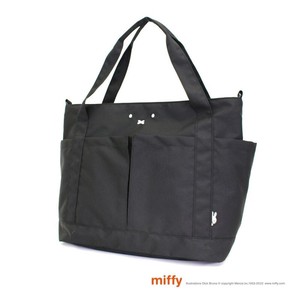 siffler Tote Bag Miffy Shoulder