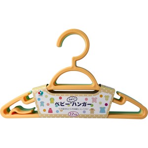 Baby Skinny Clothes Hanger 12 Pcs