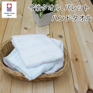 Face Towel Imabari Towel Soft