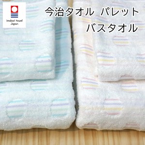 Imabari Brand Pallet Bathing Towel Imabari Brand Funwari Soft