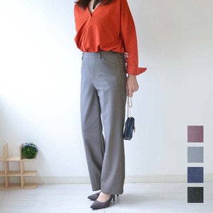 Full-Length Pant Pudding Straight Made in Japan