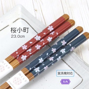 Chopsticks Cherry Blossom Dishwasher Safe Japanese Pattern 23.0cm Made in Japan