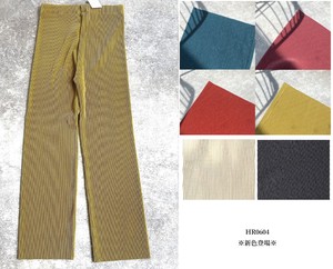 New Color Cut Color Pleats Pants This Season Number 1 2