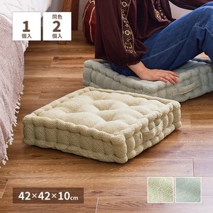 靠枕/靠垫 抱枕 1个