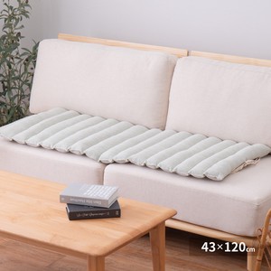 Cushion 43 x 120cm