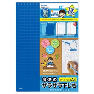 RAYMAY FUJII Stationery plastic sheet Teacher Magic 0.3mm Dot