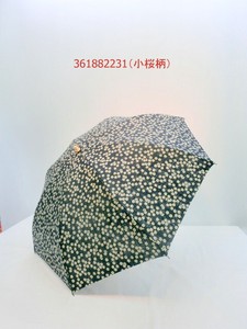 通年新作）晴雨兼用・折畳傘-婦人　ムラ染クロス日本伝統の柄単色和調小桜柄日本製傘・折畳晴雨兼用傘