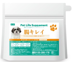 犬の腸キレイ ペットサプリ ペットサプリ 有胞子乳酸菌 酵素 プロポリスエキスミネラル ビタミン 愛猫