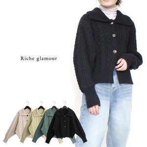 2 Cable Knitted Sailor Color Cardigan 30 704
