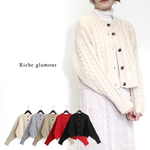 2 Cable Knitted Short Cardigan 30 70 6