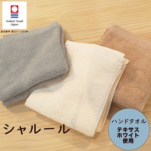 Imabari Brand CHALEUR Hand Towel White Brand Use