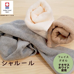 Imabari Brand CHALEUR Face Towel White Brand Use
