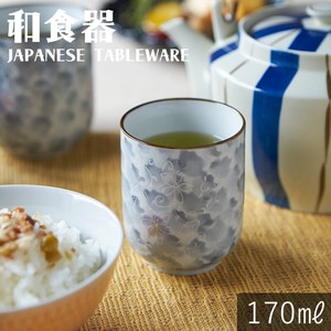 日本茶杯 玻璃杯 可爱 日式餐具