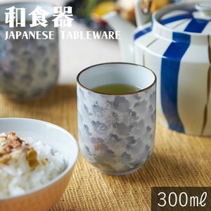 日本茶杯 餐具 玻璃杯 可爱 日式餐具