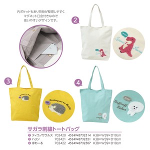 Tote Bag Embroidered
