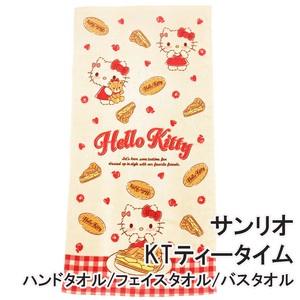 Sanrio Tea Time Hello Kitty LL Character Towel 6