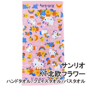 Sanrio Scandinavia Flower Hello Kitty LL Character Towel 6