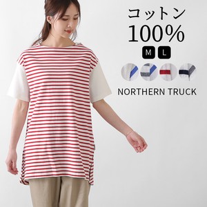 T-shirt T-Shirt Border Short-Sleeve Cut-and-sew