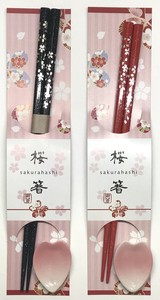 日本製 塗箸 さくら 桜箸置付 にほん はなびら