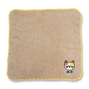 Mini Towel mini Mini Towel